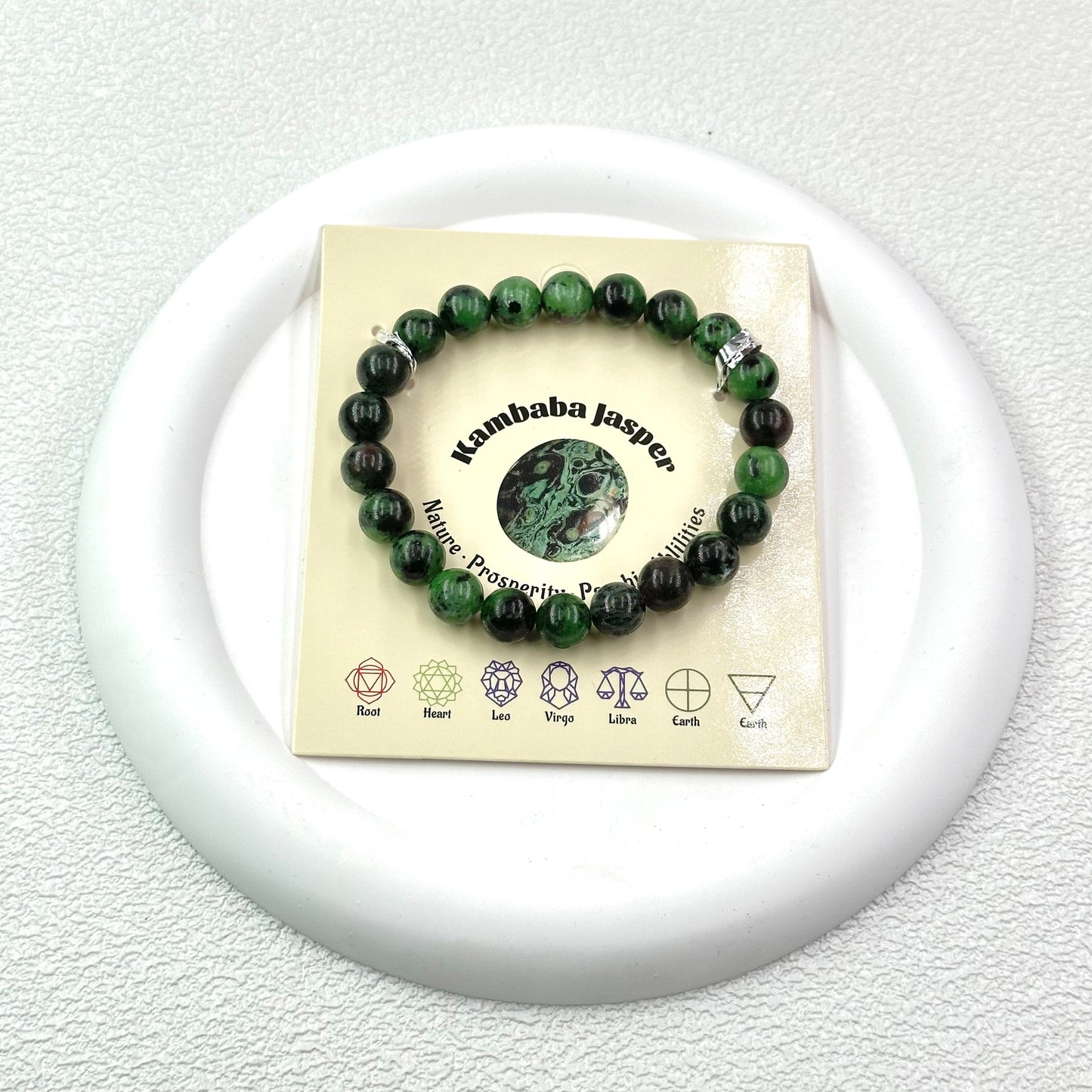 kambaba jasper  bracelet ROLA DIRECT BUY