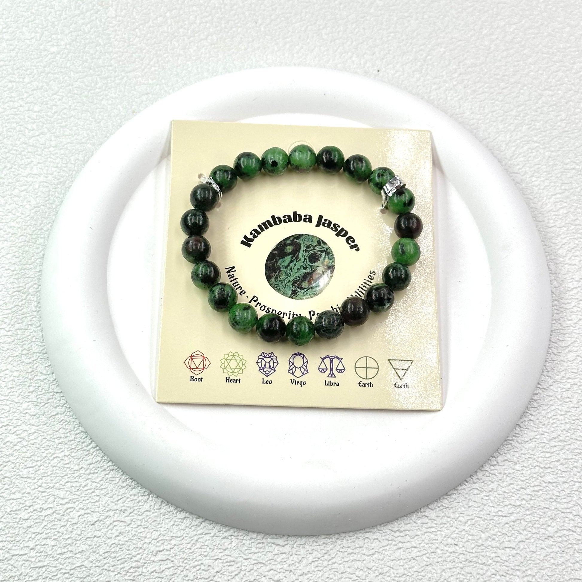 kambaba jasper  bracelet ROLA DIRECT BUY