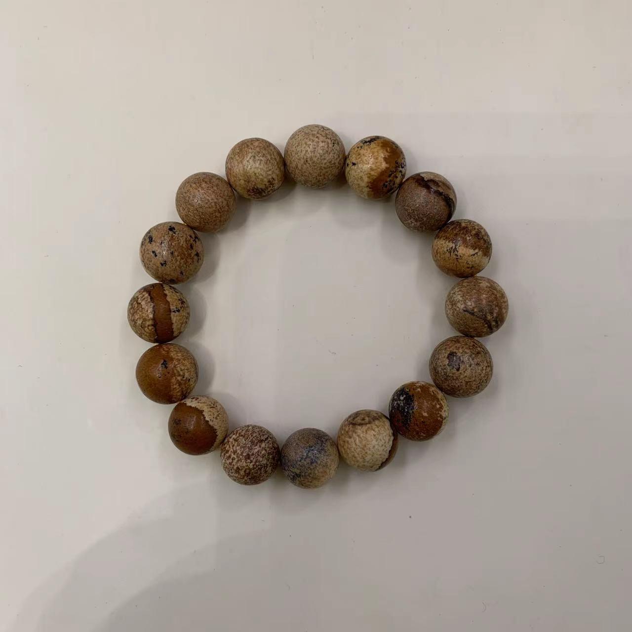 Picture Jasper Bracelet Natural Gemstone Beaded | Grounding & Courage | Wholesale Bulk Pricing